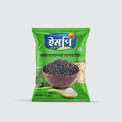 Maskalai Dal Gura Powder 200gm.